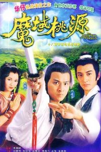 ħ����Դ����