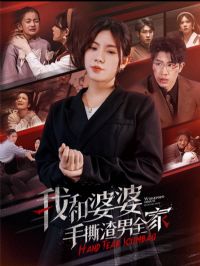 �Һ�������˺����ȫ��