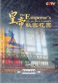 �ʵ۵����ܻ�԰