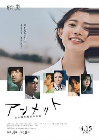 unmetĳ�����ҽ���ռ�