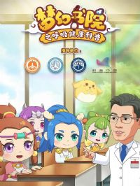 �λ���Ժ֮������������