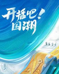 �����ɣ�����