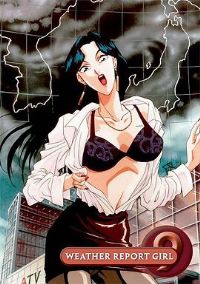 ����Ů�� OVA