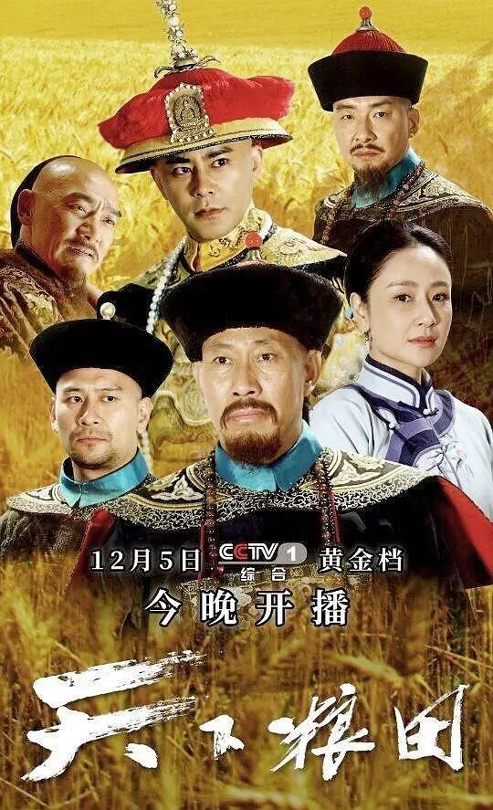 ��������[��Ӱ��˵]