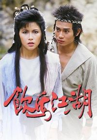 ������������1987