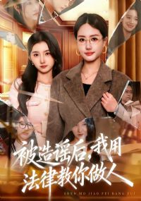 ����ҥ�����÷��ɽ�������