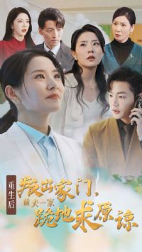 �������ѳ�����ǰ��һ�ҹ����ԭ��