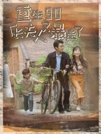 ����90���������ֱ�����