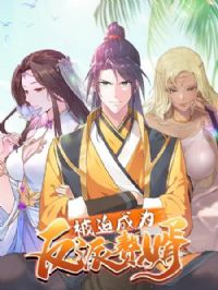 ���ȳ�Ϊ����׸����̬��������