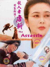 �̿��´�ɱ������ն