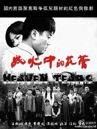 ս���еĻ���