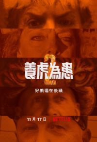 ����Ϊ���ڶ���