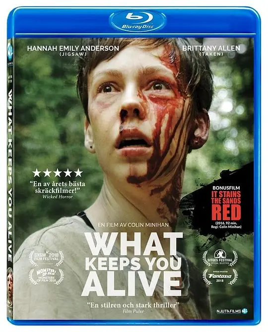 ��ı��ɱ��Ӱ�ӽ�˵��