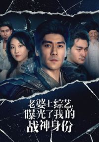 ���������գ��ع����ҵ�ս������