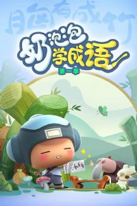 ������ѧ�����һ��